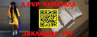 mix Кизляр