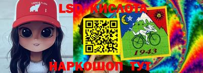 мдма Бугуруслан
