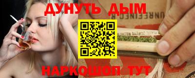 стаф Бузулук