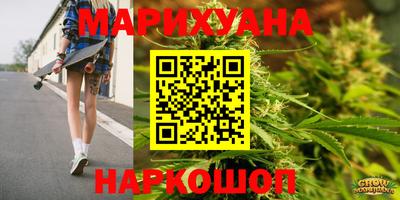 стаф Бузулук