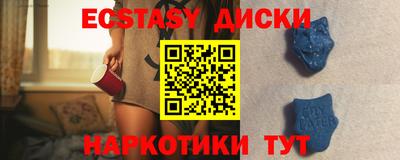 стаф Бузулук