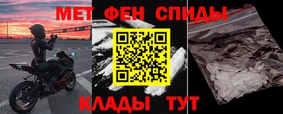 стаф Бузулук