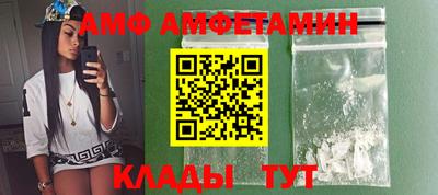 стаф Бузулук