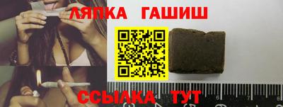 стаф Бузулук